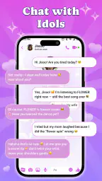 Prank Call Simulator screenshot