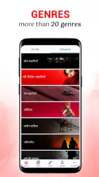 Pratilipi - Read Stories screenshot