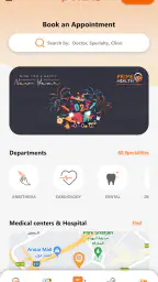 Primehealth ME screenshot