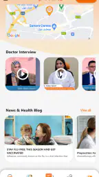 Primehealth ME screenshot