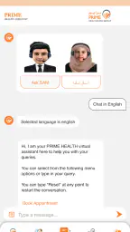 Primehealth ME screenshot