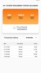 Primehealth ME screenshot
