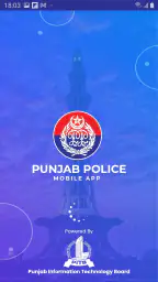 Punjab Police Pakistan screenshot