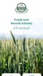 Punjab Zameen screenshot