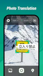 QR Code Scanner screenshot