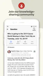 Quora: the knowledge platform screenshot