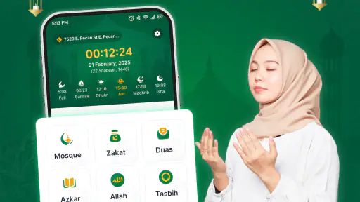 Quran Majeed – Muslim Prayer screenshot