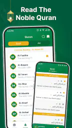 Quran Majeed – Muslim Prayer screenshot
