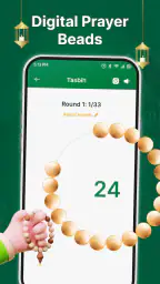 Quran Majeed – Muslim Prayer screenshot