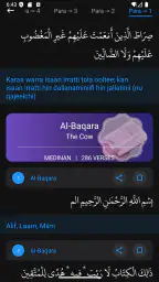 Quran Oromo - Oromoo Quran screenshot