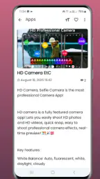 Samra Tech screenshot