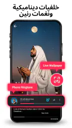 Snaptik: TT Video Downloader screenshot
