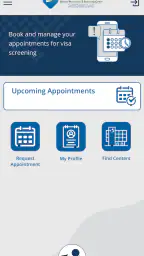 SEHA Visa Screening screenshot