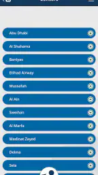 SEHA Visa Screening screenshot