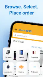 شرف دي جي: تسوق الإلكترونيات screenshot