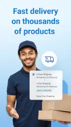 شرف دي جي: تسوق الإلكترونيات screenshot