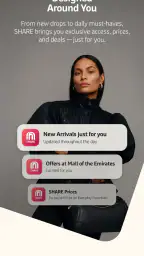 SHARE Rewards screenshot