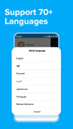 ShareMe: File sharing screenshot