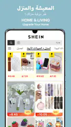 SHEIN-التسوق عبر الإنترنت screenshot