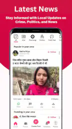 Shuru App: Local News & Videos screenshot