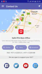 Smart Salik screenshot