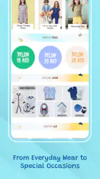 SmartBabyUAE screenshot