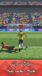 Smoq Games 27 screenshot