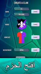 Smoq Games 27 screenshot