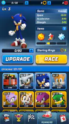 Sonic Forces لعبة معارك الركض screenshot
