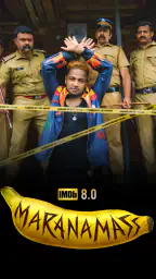 Sony LIV: Sports & Entmt screenshot