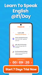 SpeakX: Learn Spoken English screenshot