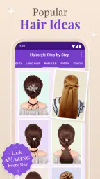 تساريح للشعر screenshot