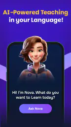 Supernova: Learn English Fast screenshot