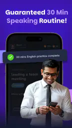 Supernova: Learn English Fast screenshot