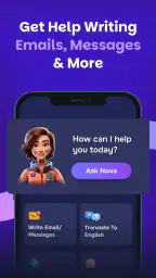 Supernova: Learn English Fast screenshot