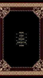 Surah Yaseen screenshot