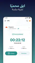 Surge VPN - Fast & Secure screenshot