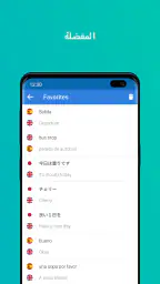 Talk & Translate AI Translator screenshot