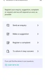 TAQA Distribution screenshot