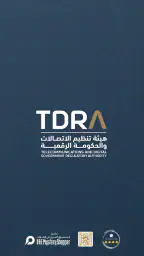 TDRA screenshot