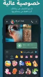 Telegram screenshot