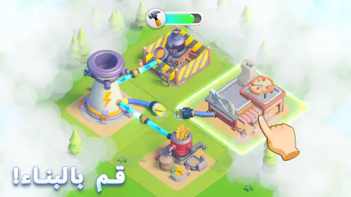 Tiles Survive! screenshot