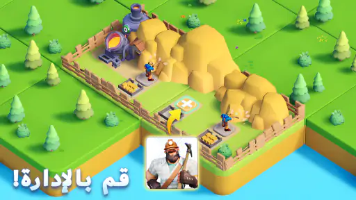 Tiles Survive! screenshot
