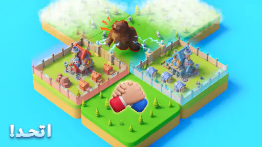 Tiles Survive! screenshot