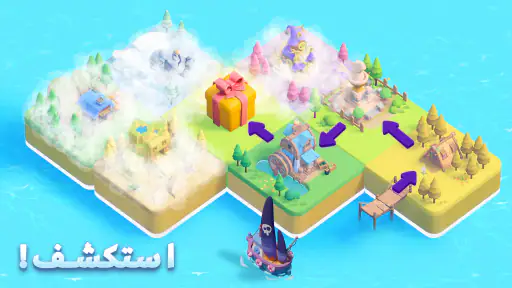 Tiles Survive! screenshot