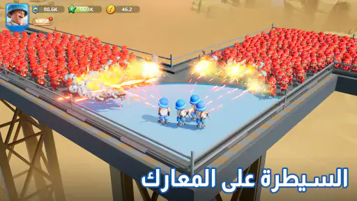 Top War: Battle Game screenshot
