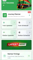Track My Train screenshot