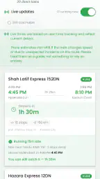 Track My Train screenshot