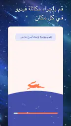 Turbo VPN - Secure VPN Proxy screenshot