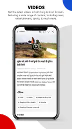 TV9 News App: LIVE TV & News screenshot
